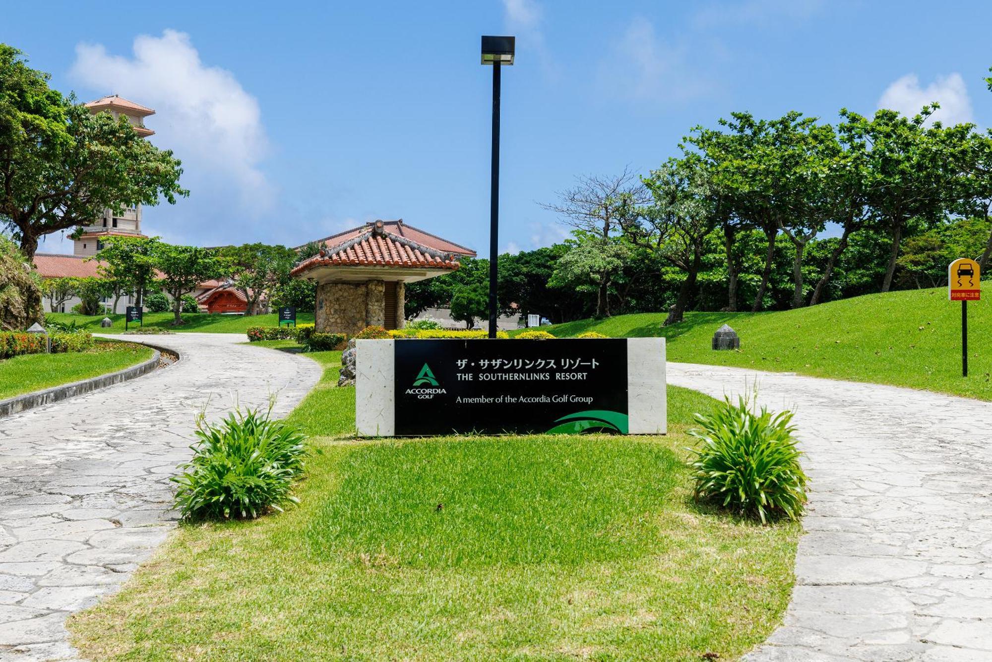 露天風呂付きオーシャンビュー カラオケ付き Bbq可 パーティ利用ok アトリエココ Villa Yaese Exterior photo