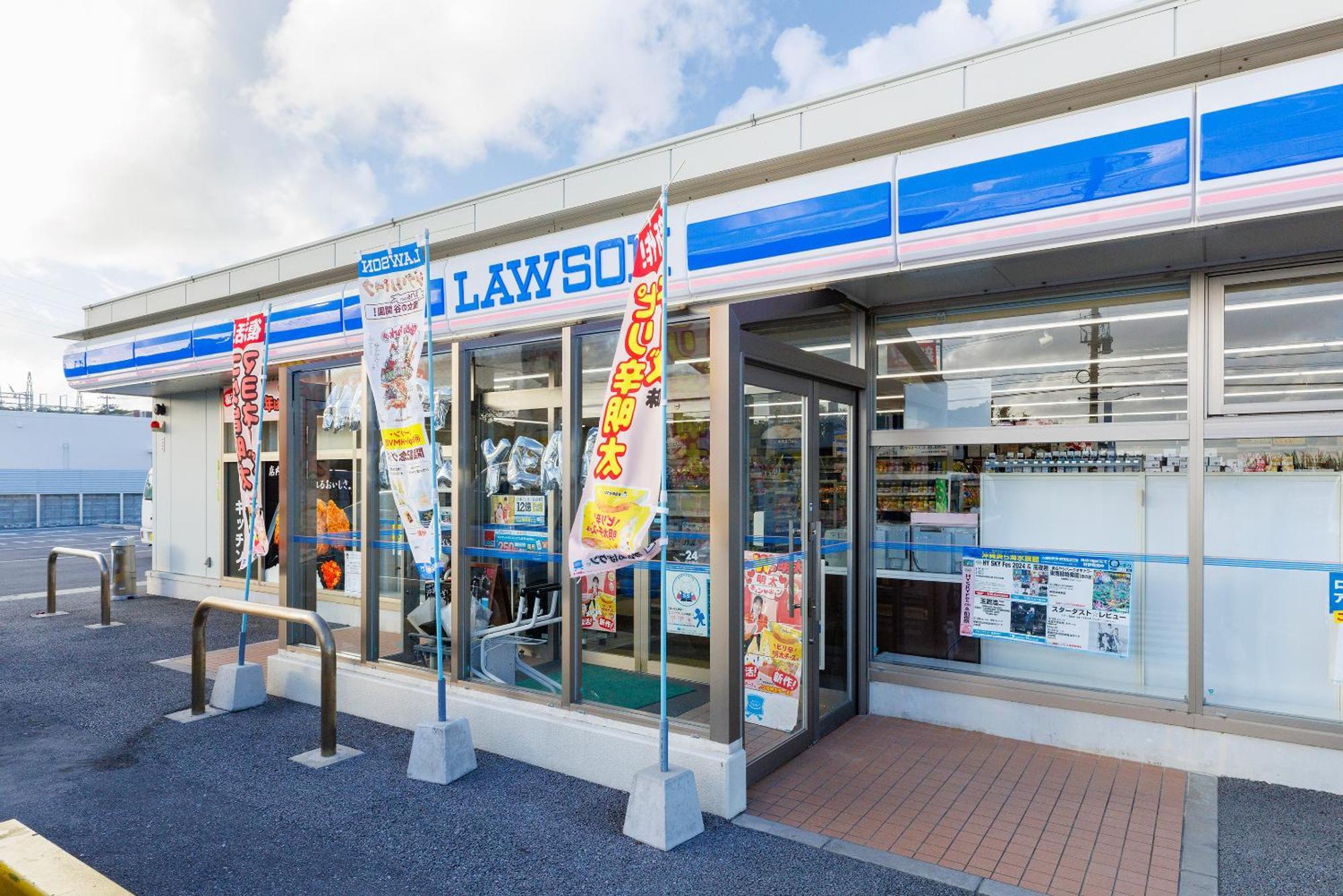 露天風呂付きオーシャンビュー カラオケ付き Bbq可 パーティ利用ok アトリエココ Villa Yaese Exterior photo